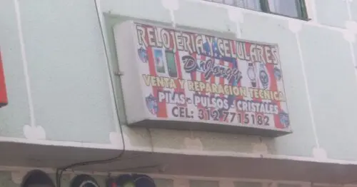 RELOJERIA Y CELULARES D´JORGY RELOJERIA Y CELULARES D´JORGY